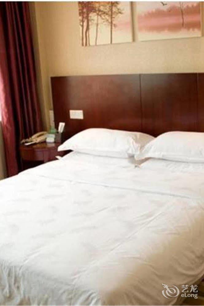 Dong Shan International Hotel 3*