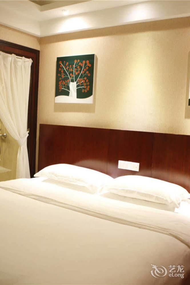 Dong Shan International 3* Guangzhou