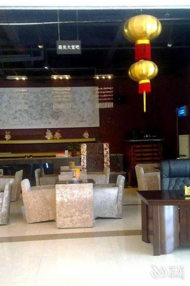 Chenyue Guangzhou