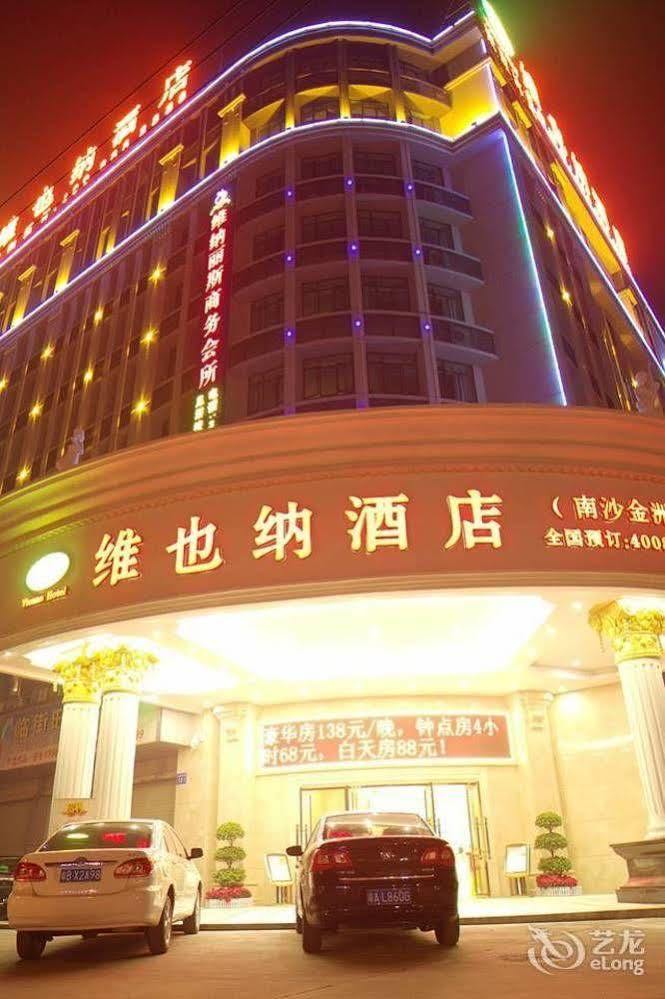 Vienna - Jinzhou Branch