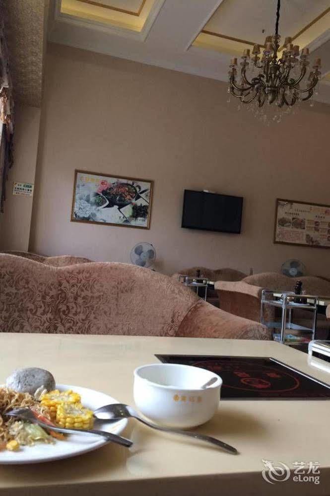 Hotel Vienna - Jinzhou Branch