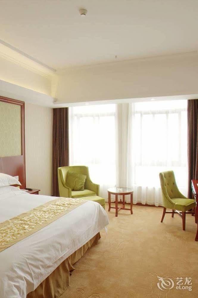 Vienna - Jinzhou Branch Hotel 3*