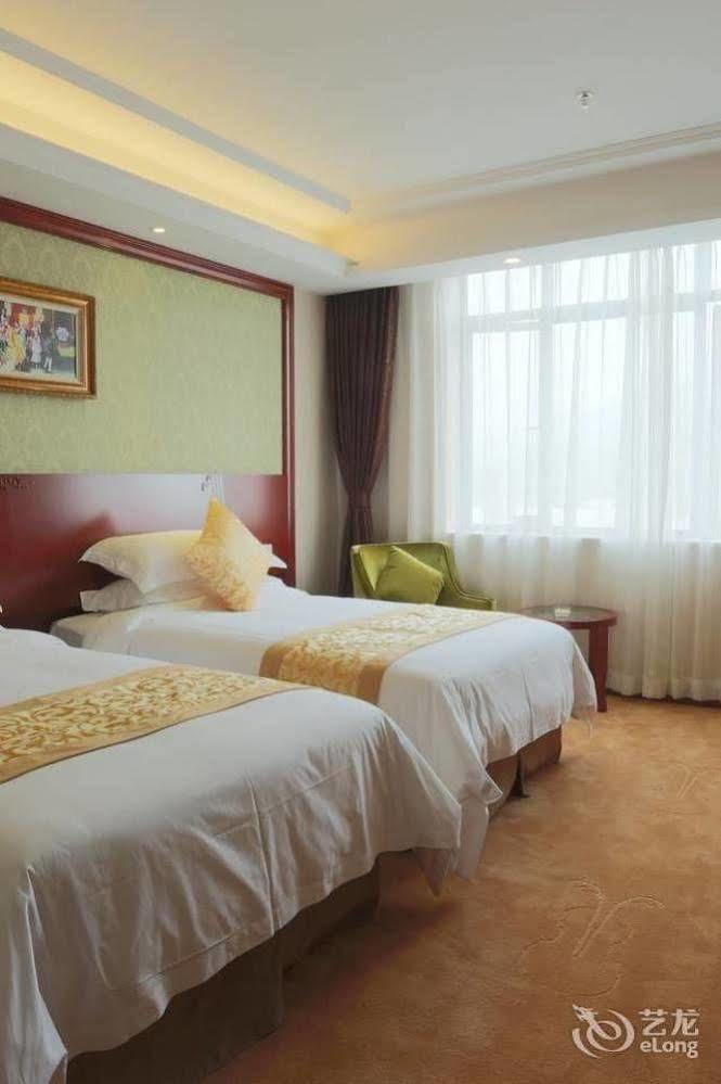 Vienna - Jinzhou Branch Hotel Canton
