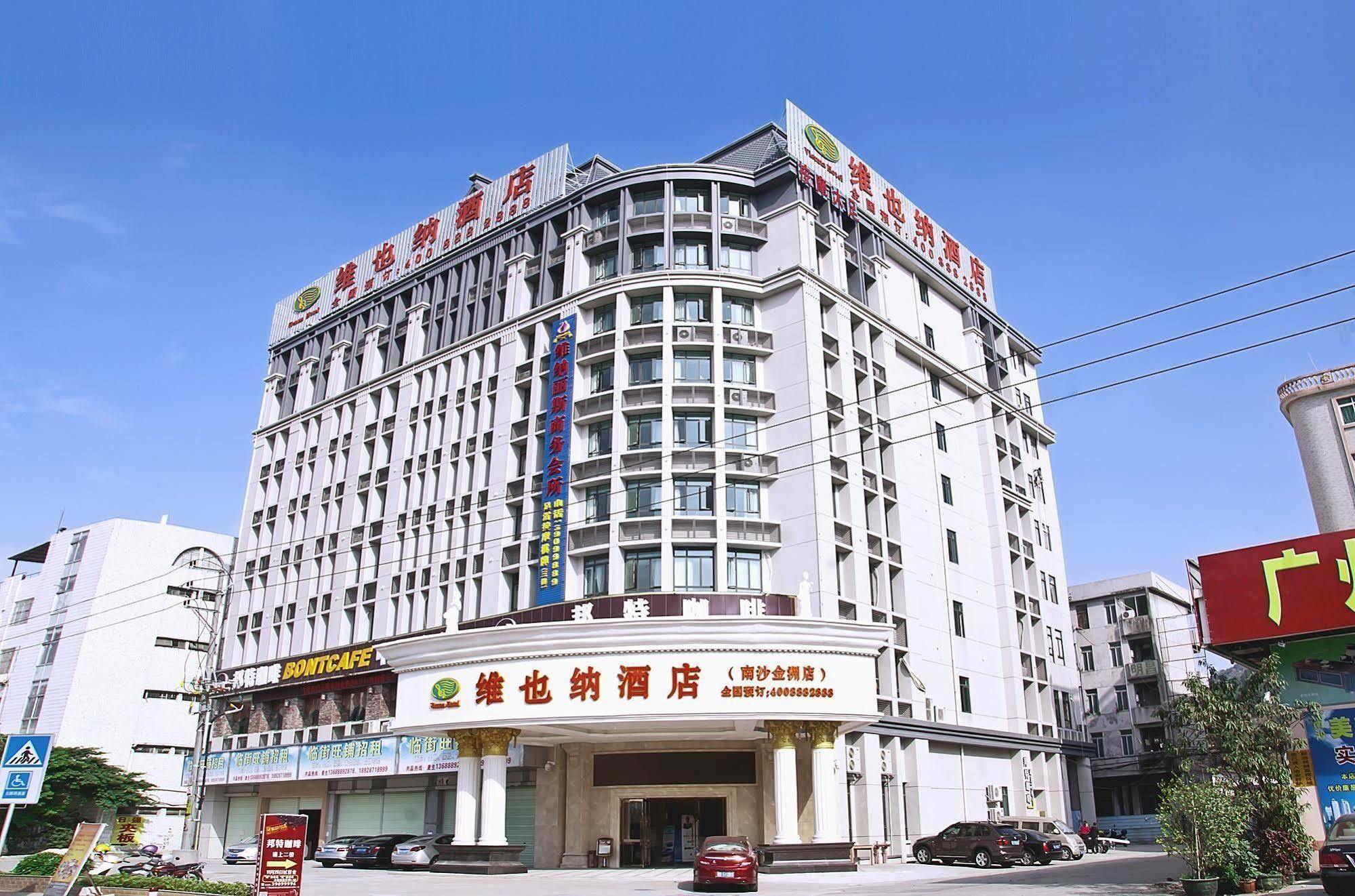 Vienna - Jinzhou Branch 3*