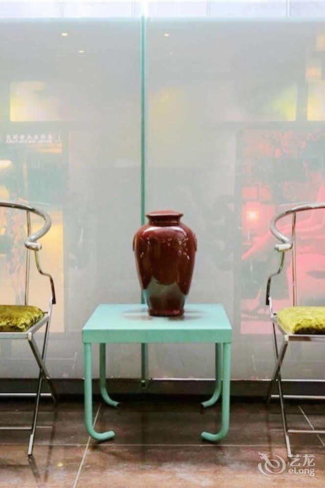 Sotel San Yuan Li Branch Hotel 3*