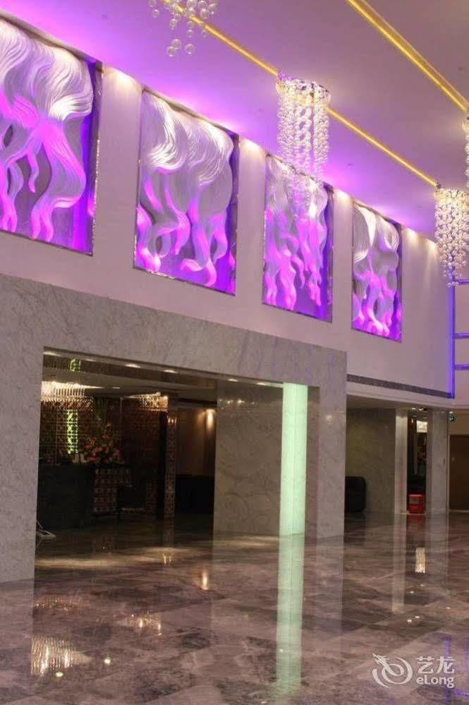 Hotel Mafo Guangzhou