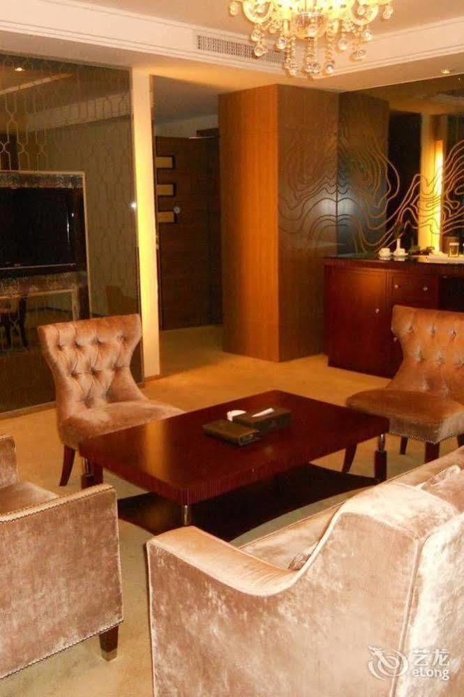 Hotel Mafo Guangzhou