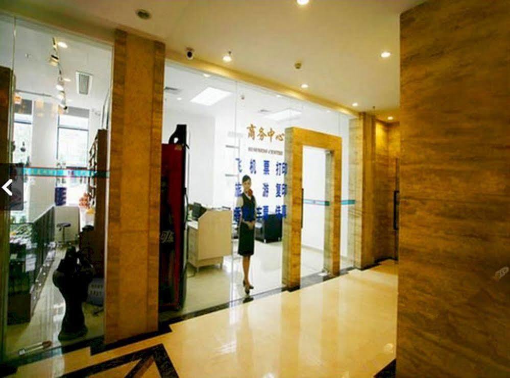 Lan Hotel 4*