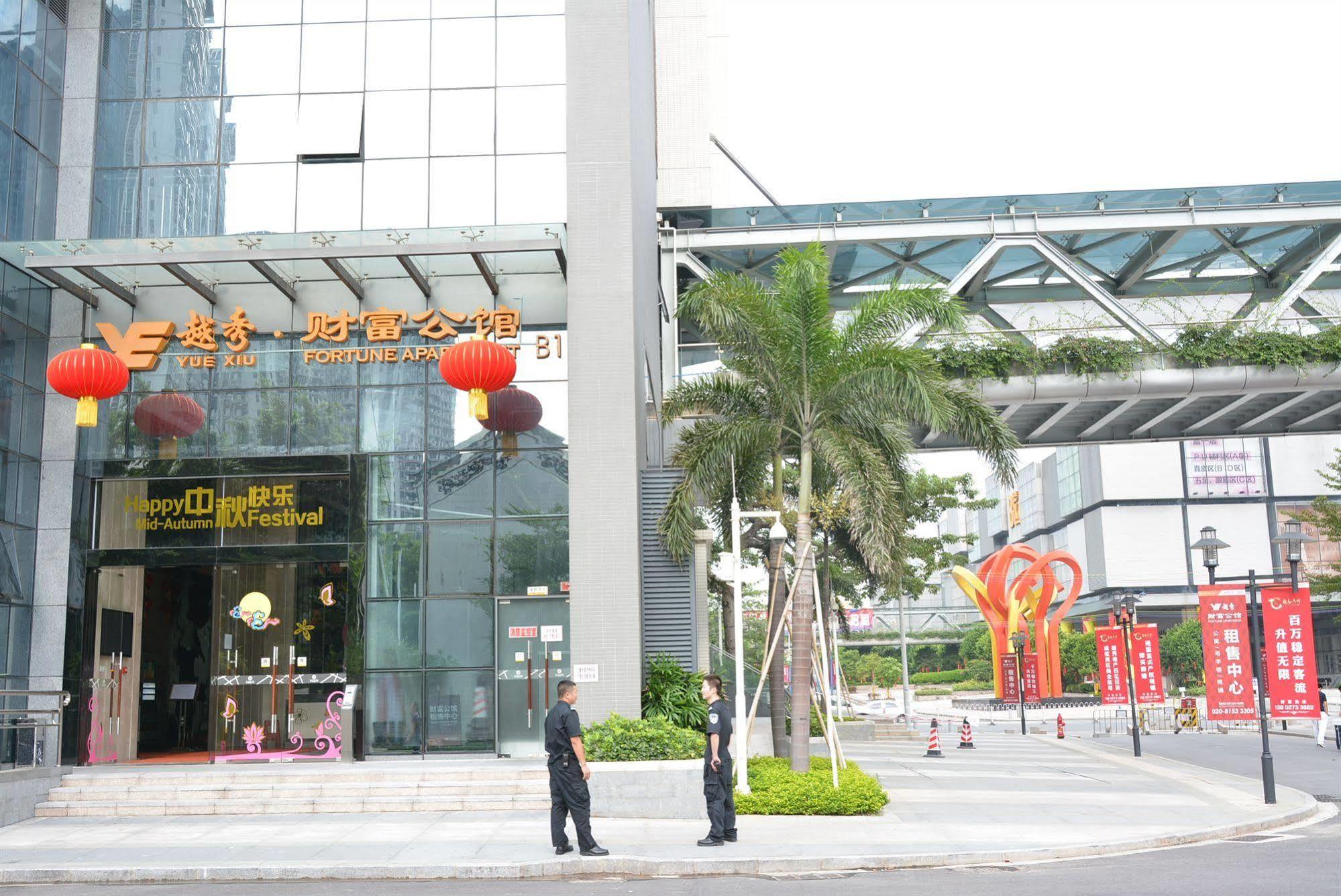 Apartment Mahattan International Guangzhou