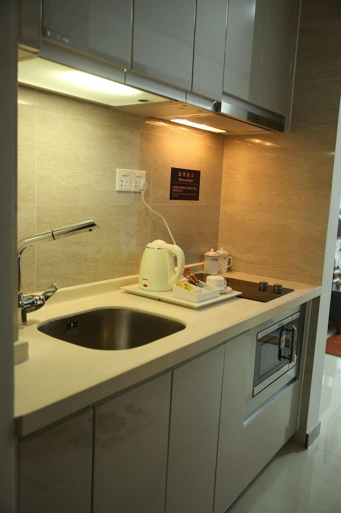 Hotel Yonk Guangzhou