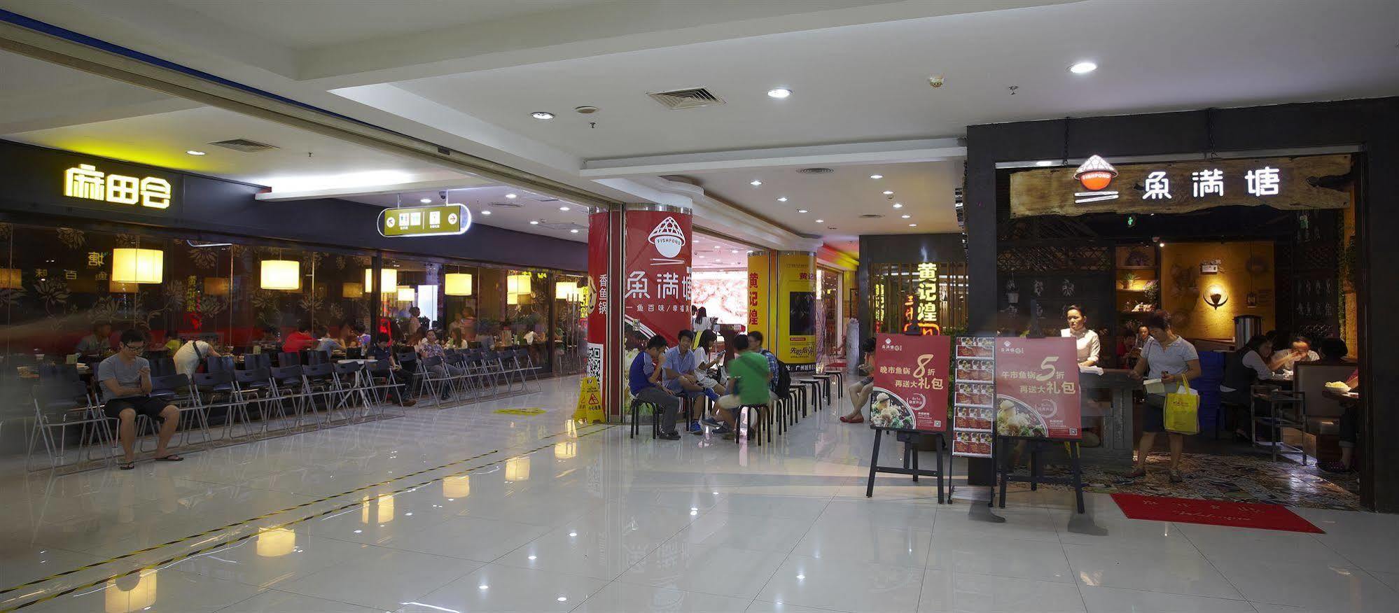 Sunshine International