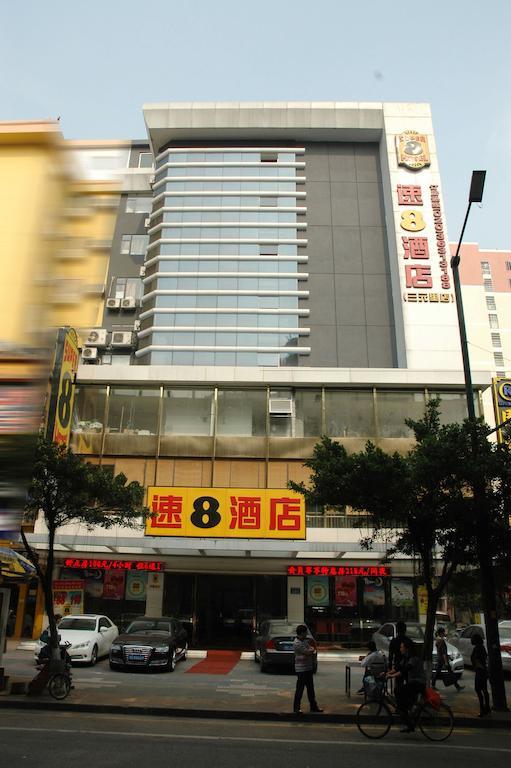 Super 8 San Yuan Li Hotel Guangzhou