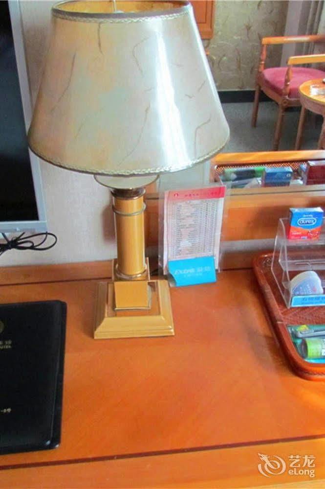 Hotel Lucky Guangzhou