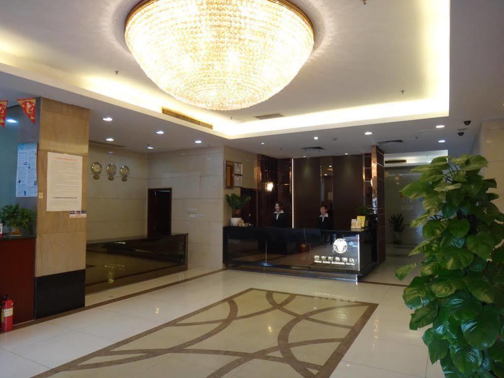 Hotel Hengdong Business