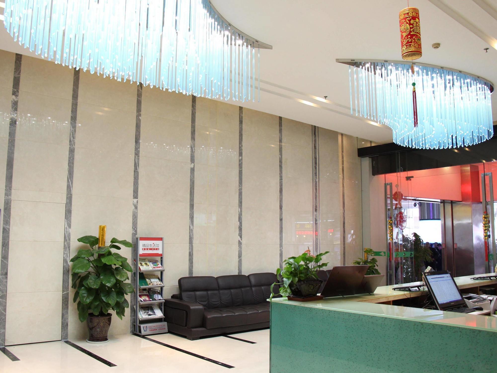 Landscape Fashion East Station Hotel