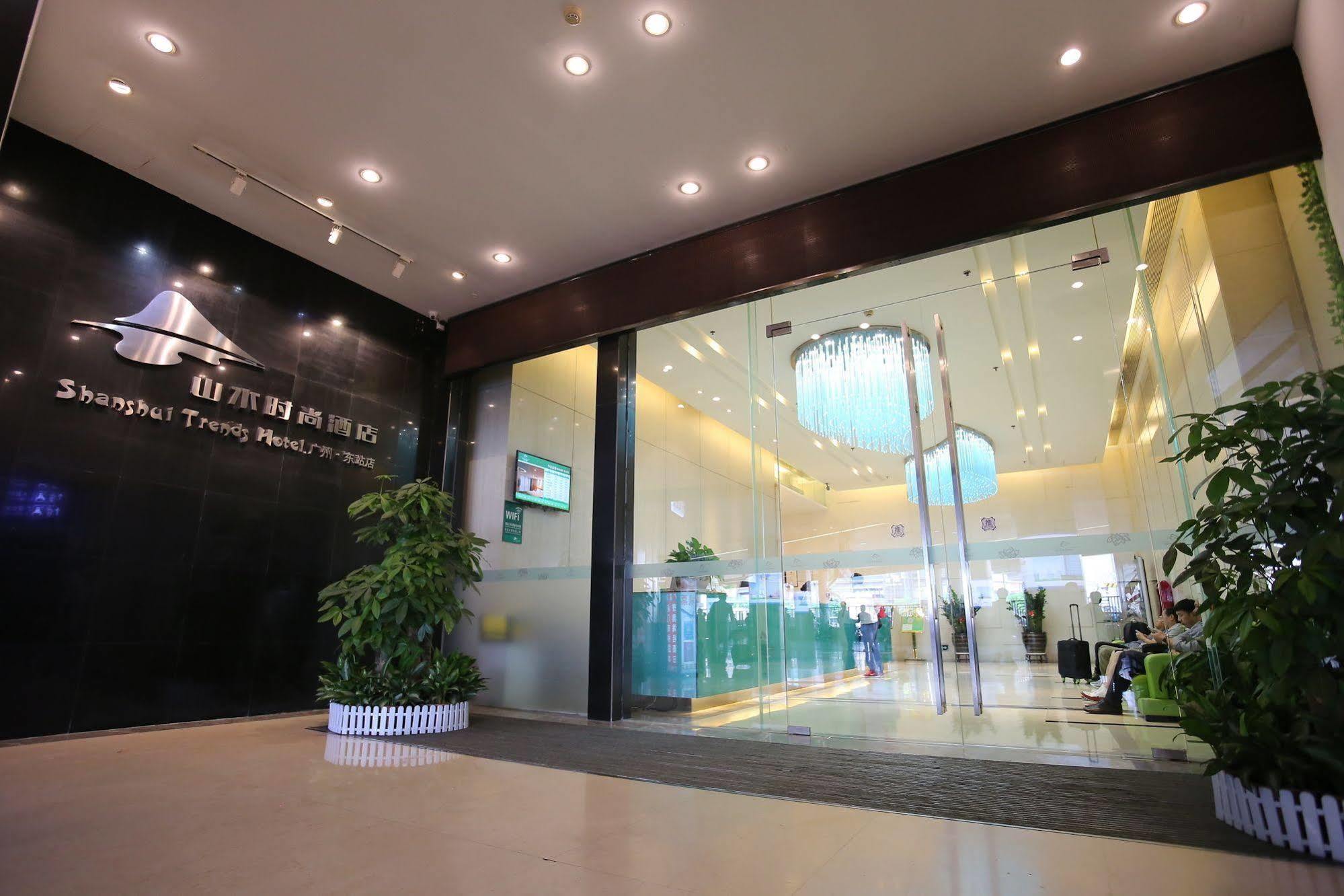 Landscape Fashion East Station Hotel 3*