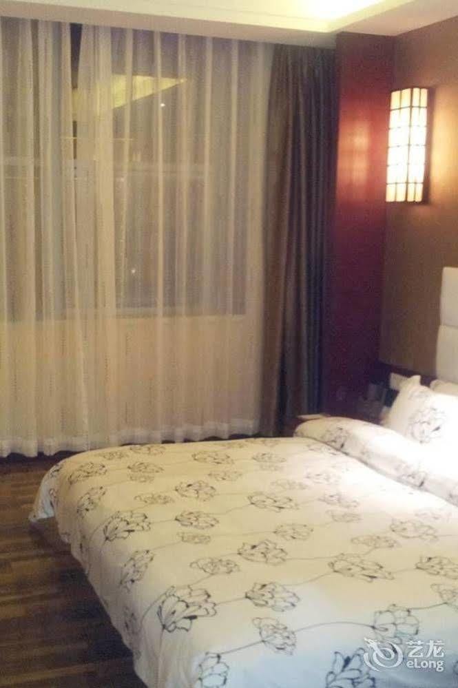 Beihito Weijing Hotel 4*