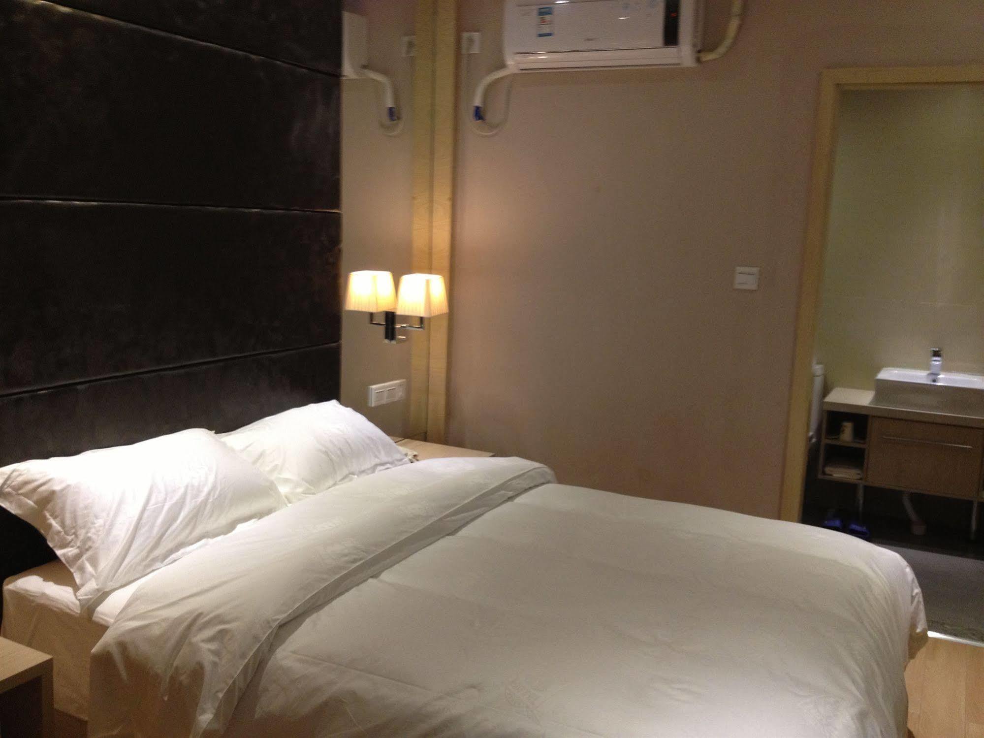 Hotel Join Baiyun Mountain Branch 3*