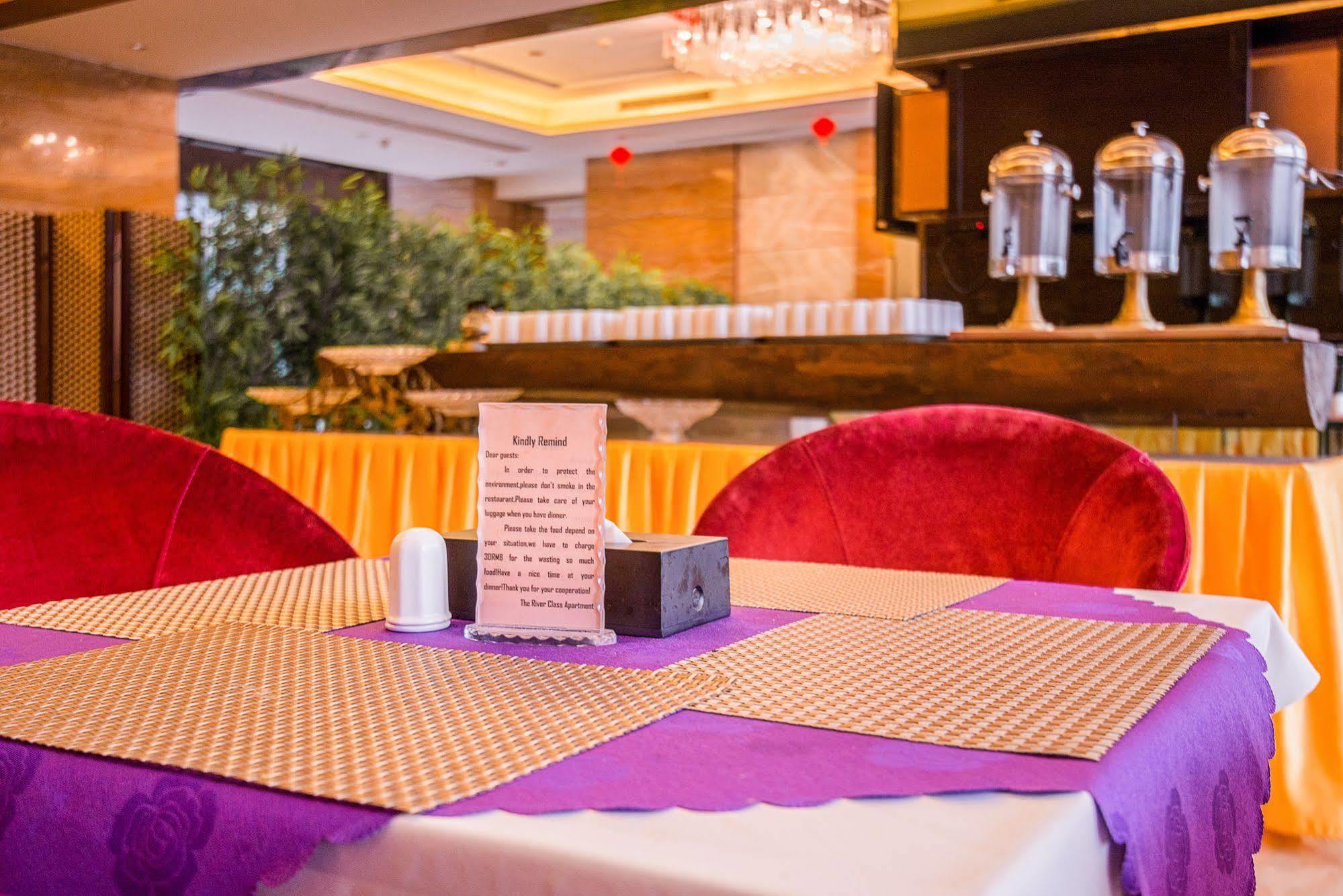 She&he Apartment-river Class Hotel
