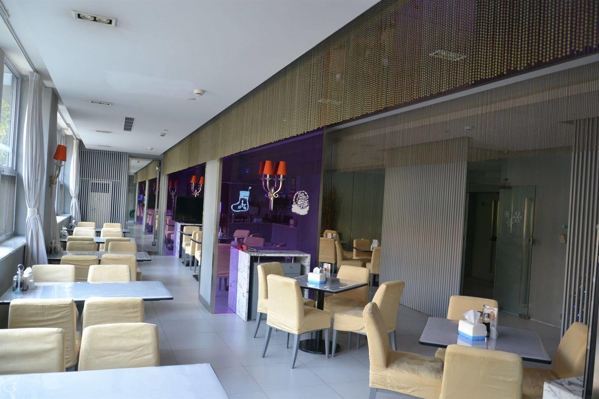 Jinjiang Sun Yat-sens Memorial Hall 3* Guangzhou