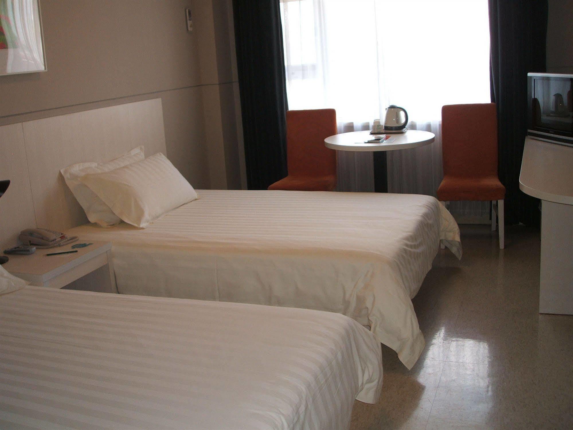 Jinjiang Sun Yat-sens Memorial Hall Hotel 3*