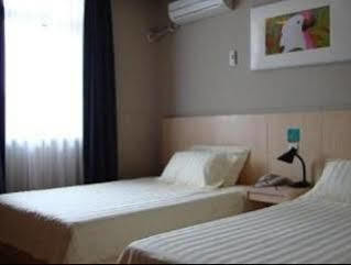 Jinjiang Sun Yat-sens Memorial Hall Hotel Guangzhou