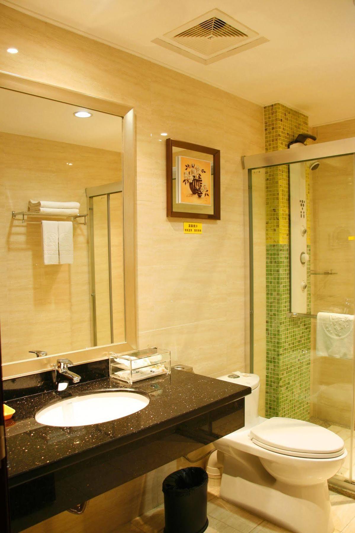 Ying Ge Holidays Hotel 3*