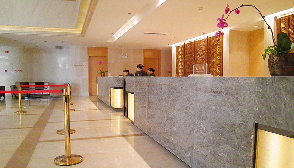Aoyuan Golf 4* Guangzhou