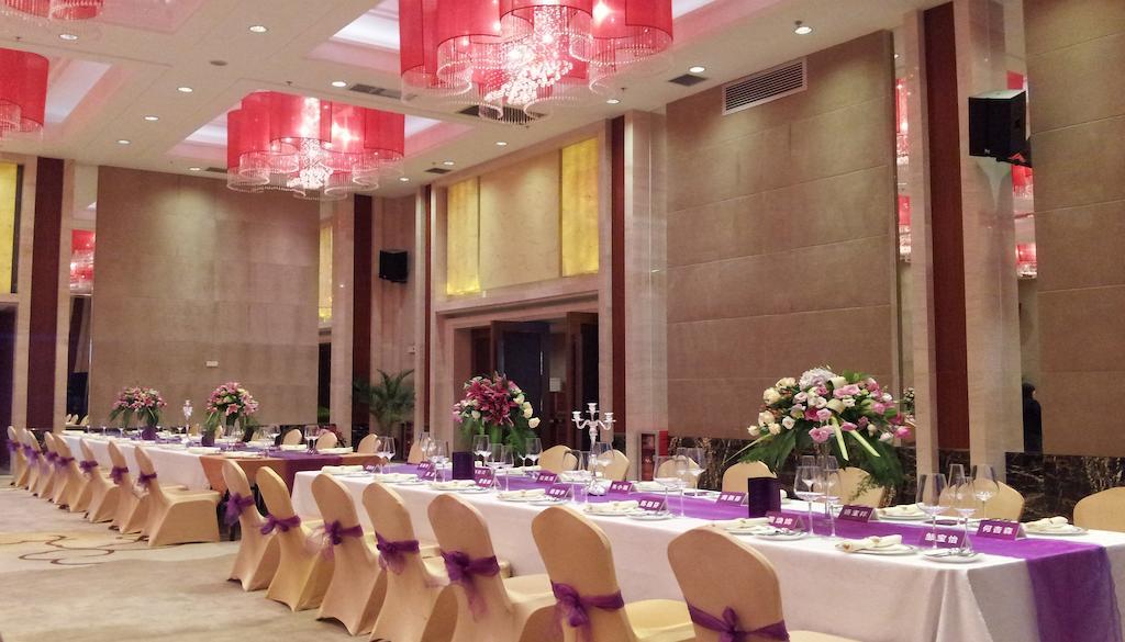 Hotel Aoyuan Golf 4*