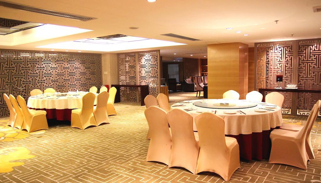 Aoyuan Golf Hotel 4*
