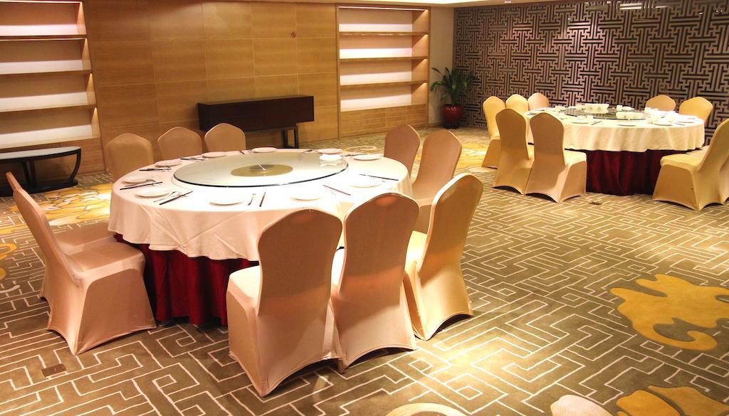 Aoyuan Golf 4* Guangzhou