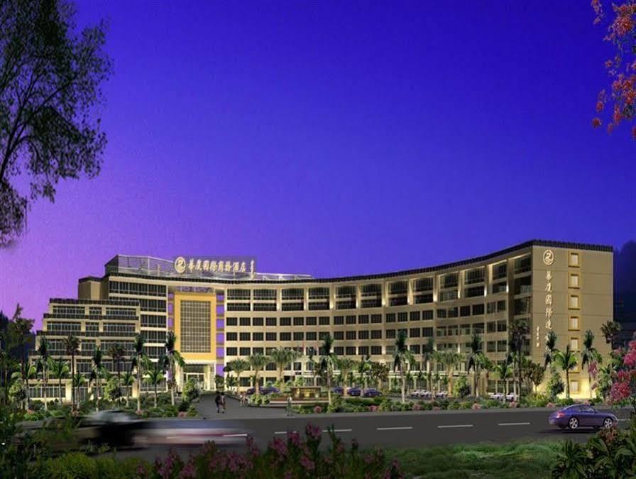 Landmark International Science Hotel Guangzhou