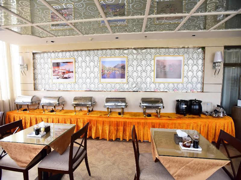 Hotel Kaiserdom Huayue 3*