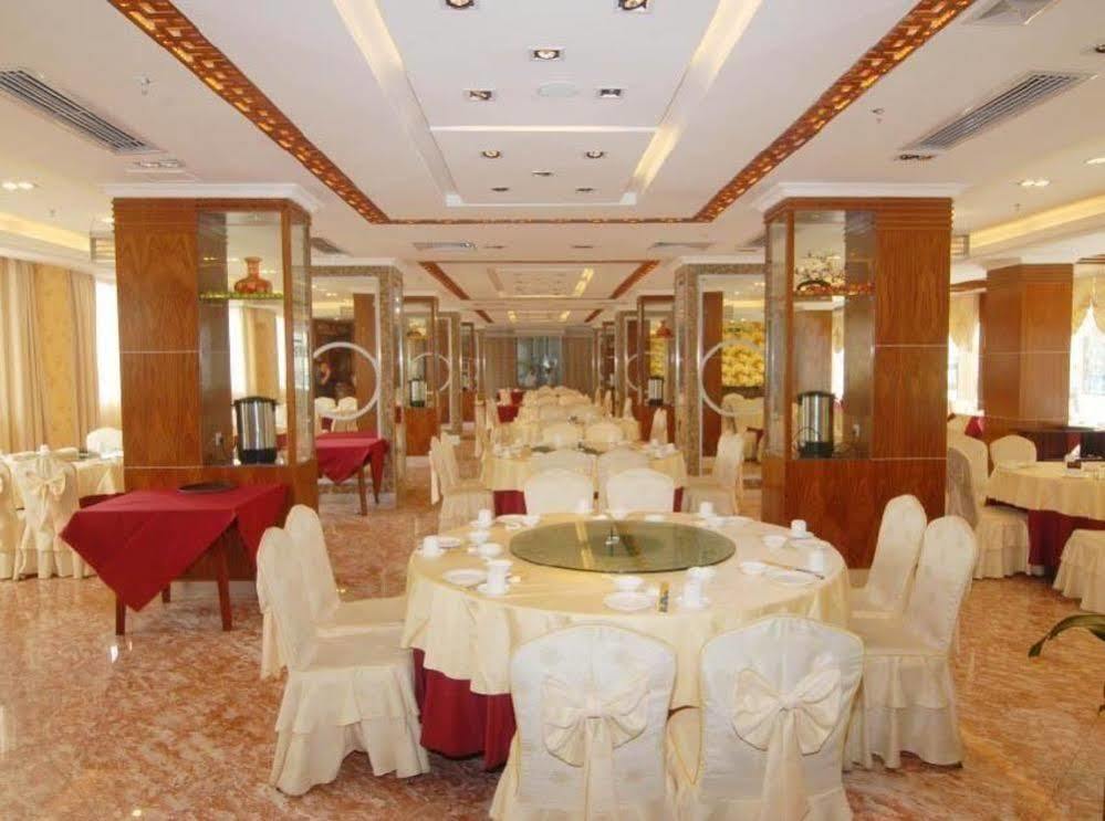 Hotel Dajiling Guangzhou