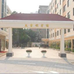 Dajiling 3* Guangzhou