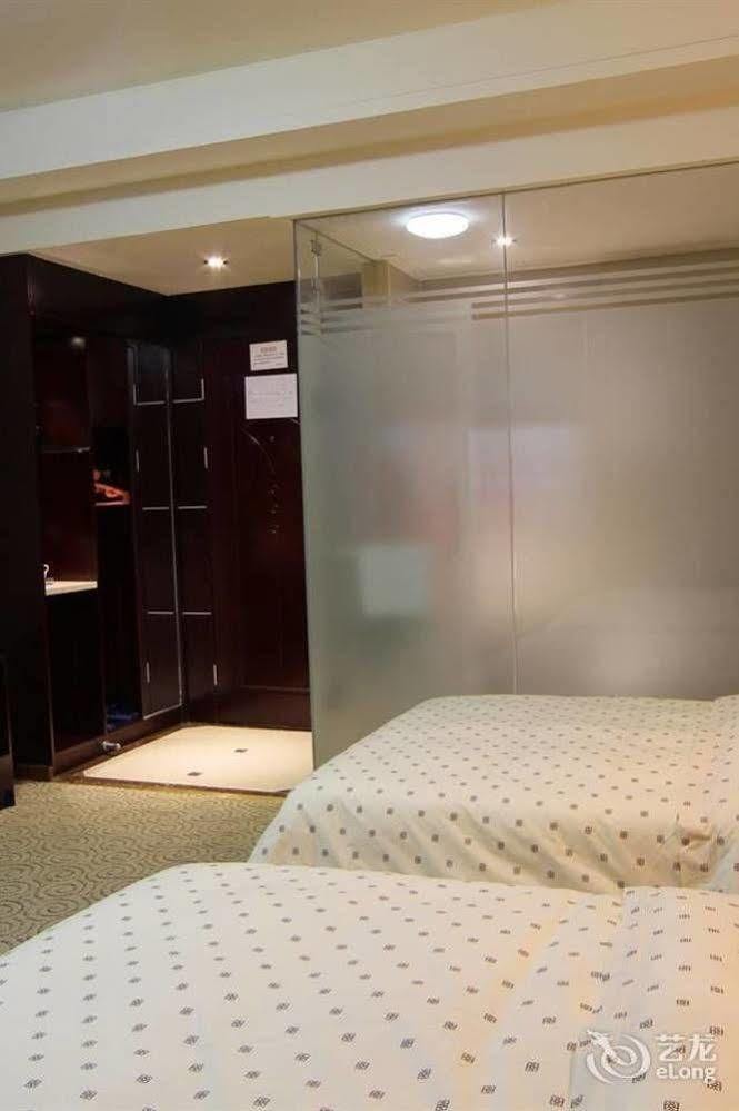 Feifan Boutique Hotel Guangzhou