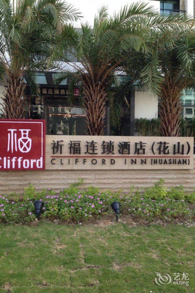 Hotel Clifford Guangzhou
