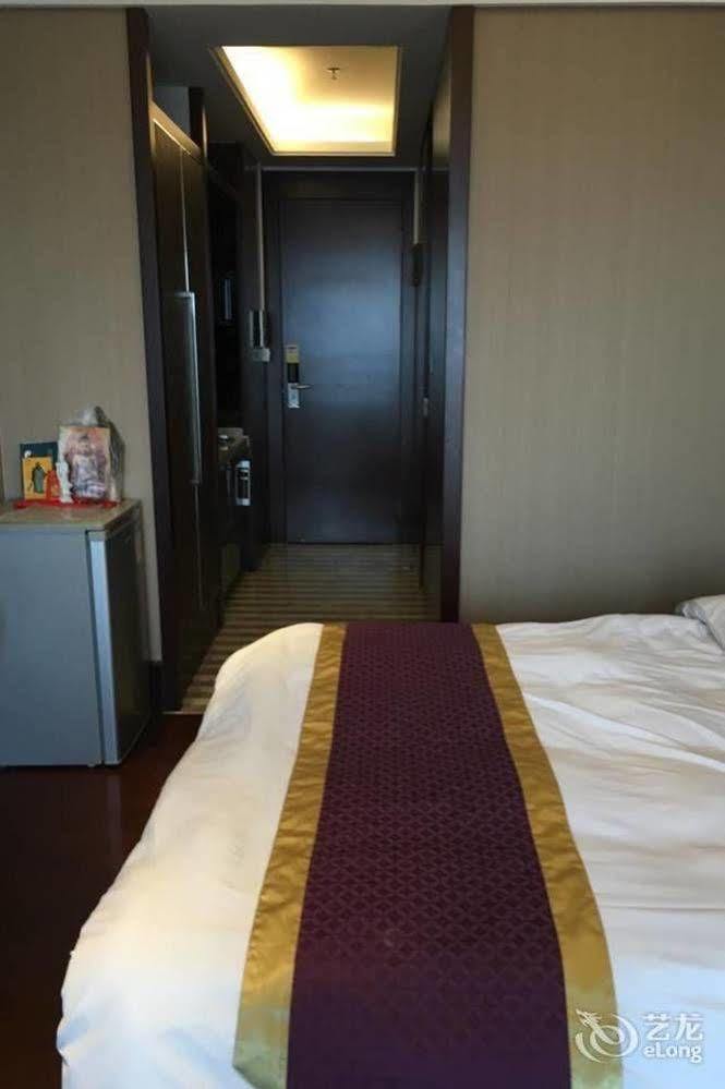 Apartment Tamrac International Guangzhou