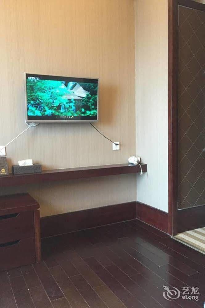 Tamrac International Apartment