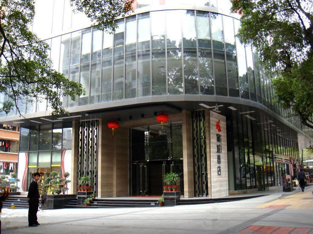 Hotel Q-city 3*