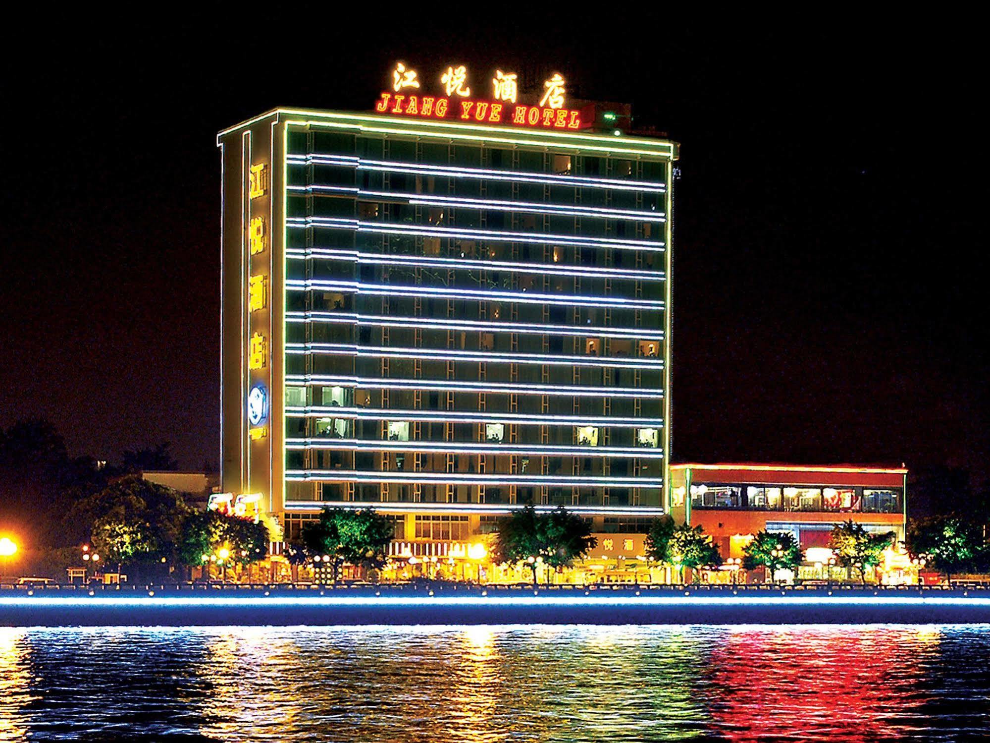 Hotel Jiang Yue Guangzhou