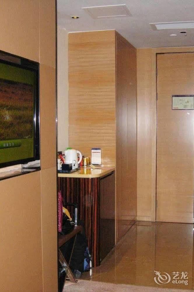 Hoikong Boutique Pazhou Branch Hotel