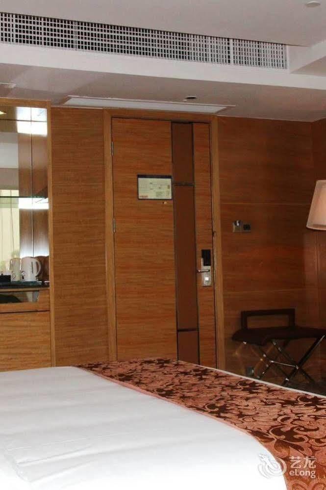 Hoikong Boutique Pazhou Branch 4* Guangzhou