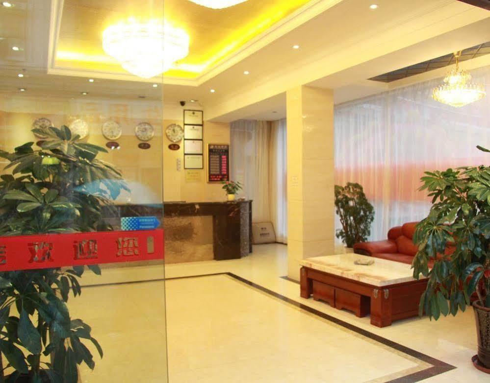 Lu Jiang Tian Yue Hotel Guangzhou