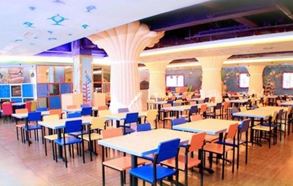 Hotel Atlantis Family 4*