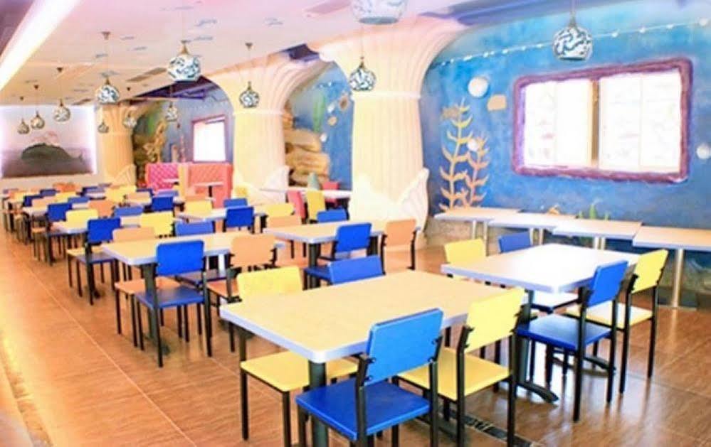 Atlantis Family Hotel