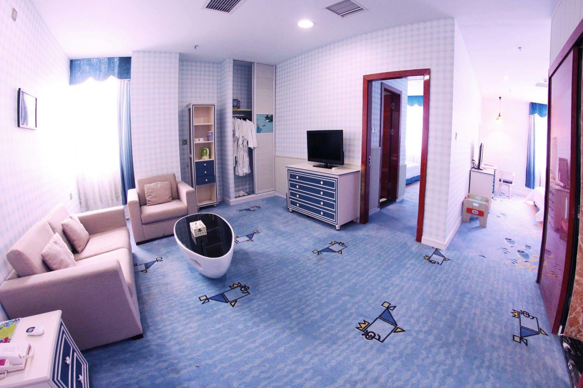 Atlantis Family 4* Guangzhou