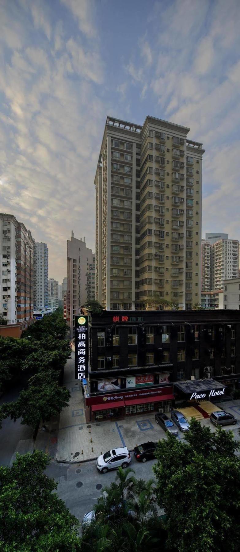 Paco Business Long Kouxi Hotel