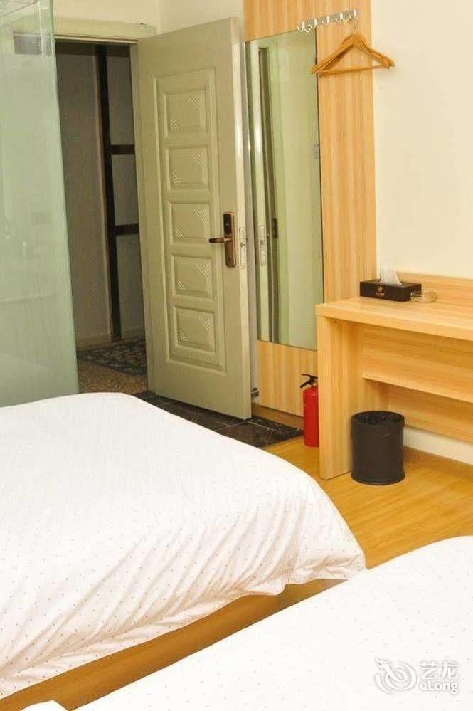Hotel Yaxuan 2*