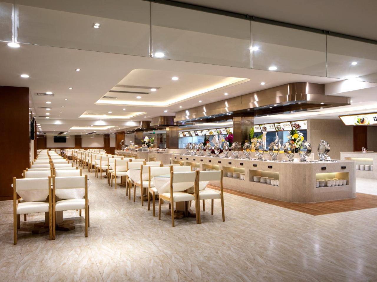 Cheermore Recreation Zhimao Yuan Ecological Leisure 3* Guangzhou
